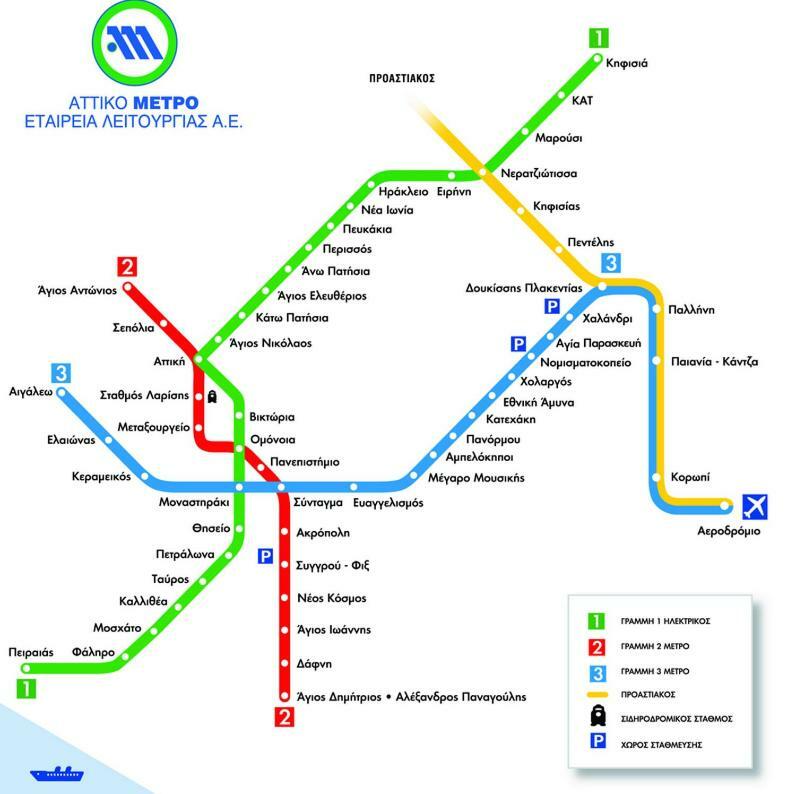 아테네 John Beauty 50M2, Metro And Acropolis 5' 아파트 외부 사진